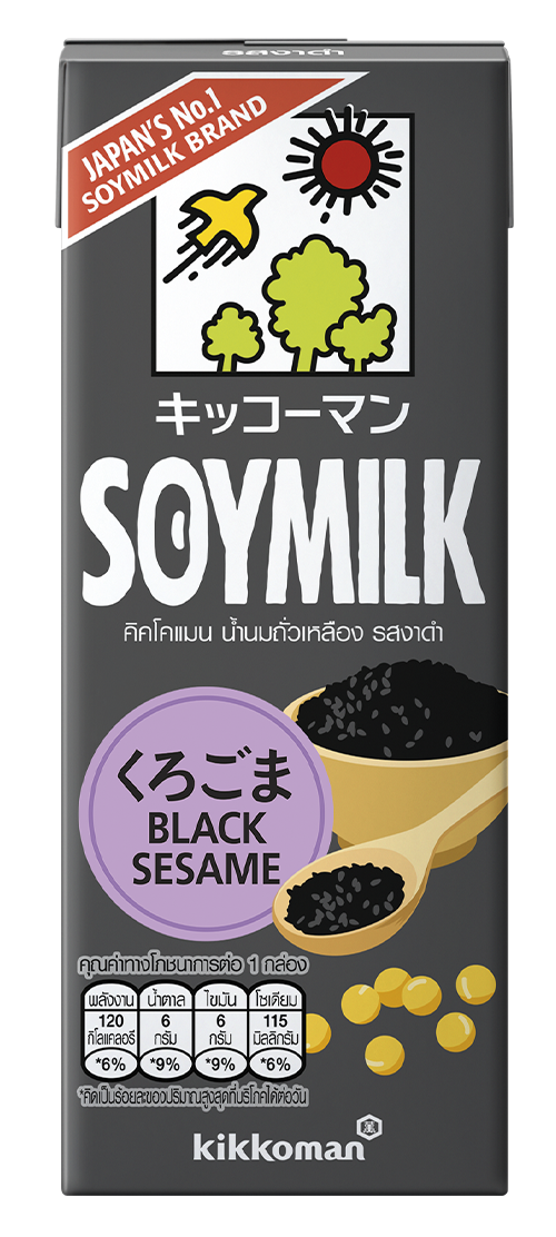 Kikkoman soymilk No.1 From Japan