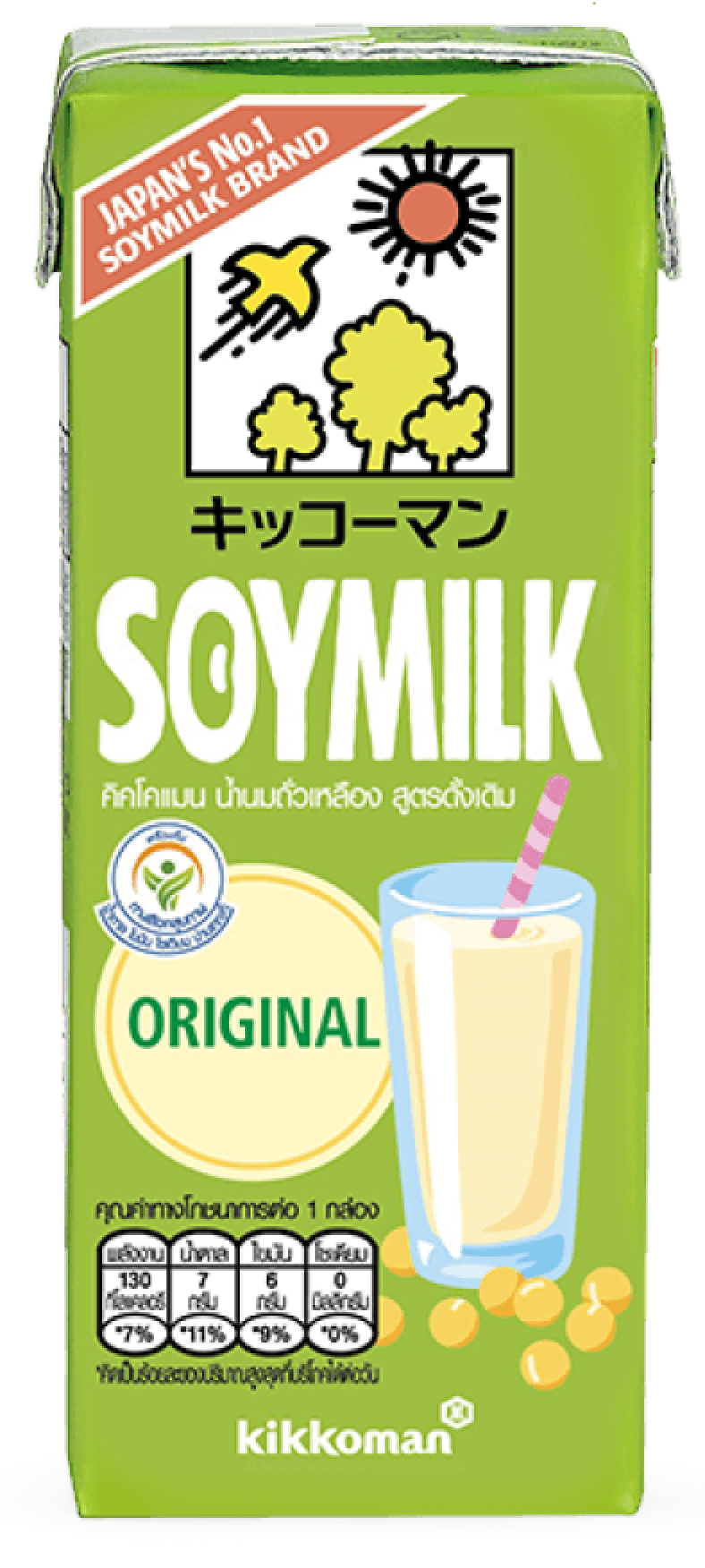 Kikkoman Matcha Soy Milk at Gary Poole blog